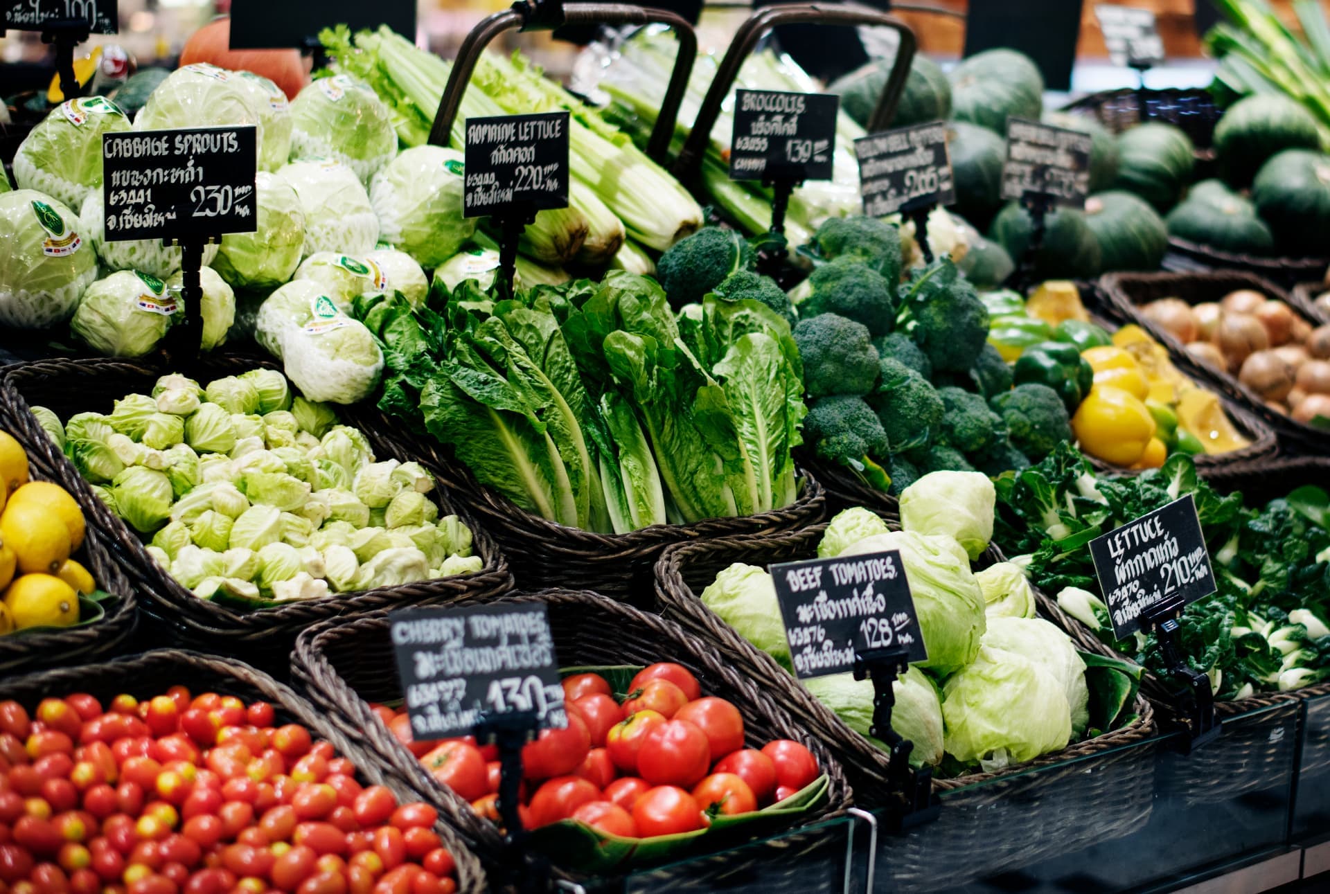 Fresh produce displayed at a market stall